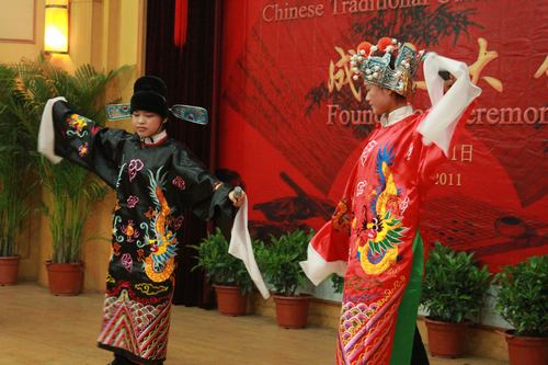 说唱脸谱 横.jpg